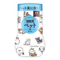 小林制药宠物消臭元空气清新剂宠物除臭剂室内去除猫狗异味 【无香1瓶】