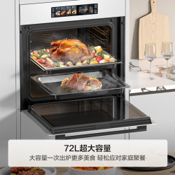 海尔 72L大容量 嵌入式蒸烤箱  白色