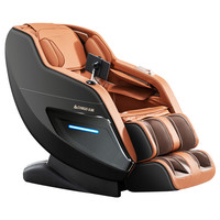  CHIGO/志高 多功能智能电动 按摩椅