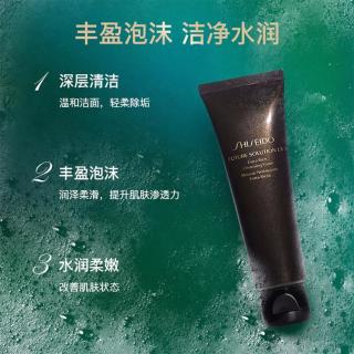 资生堂 时光琉璃洁面125ml
