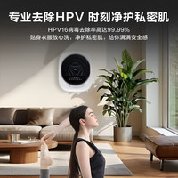 海尔（Haier）壁挂洗衣机洗烘一体全自动【高端母婴专享】3公斤迷你内衣洗衣机 【高端洗烘壁挂729】i超净+除HPV+多重菌螨