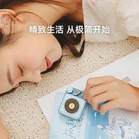 猫王音响原子唱机便携式蓝牙音响