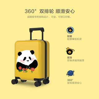 不莱玫 bromen儿童行李箱男行李箱女16寸轻便登机箱旅行箱20寸登机