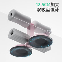 乐系(lexi)仰卧起坐辅助器家用卷腹拉力器吸盘式训练仰卧板瘦肚子升级黑 升级黑【强力双吸盘 加粗绳】