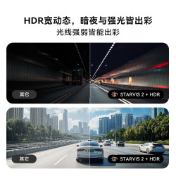 盯盯拍 Z60Pro行车记录仪4K前后双摄2025免走线