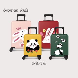  bromen/不莱玫 轻便 登机箱