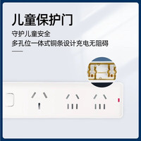 京宝电小米YU7放电枪外放电源插头户外露营插座支持大功率电器4kw输出【公牛排插】 小米YU7放电枪【公牛排插】 放电枪(20米线+收纳袋)