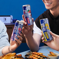 锐澳锐澳（RIO）洋酒预调鸡尾酒 强爽 清爽 500ml6罐自选 强爽500ML*3罐+清爽500ML*3罐