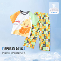 【纯棉】24年夏季儿童睡衣舒适透气短袖空调服男童家居服套装