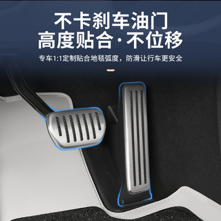 适用小米SU7脚垫全包围双层地毯皮革后备箱垫加高防脏车内饰用品