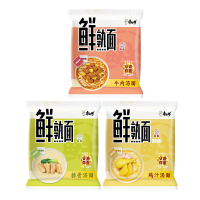 康师傅方便面煮面 鲜熟面0油炸面有嚼劲牛肉汤面排骨鸡汁汤面速食整箱装 【10袋】混合口味（面形）