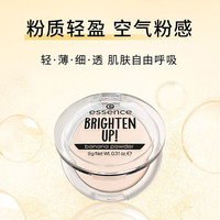  艾森丝 持久哑光定妆 粉饼  自然色