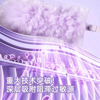 初舍（CHUSHE）静电除尘掸一次性鸡毛掸子扫灰家用车用搞卫生打扫可伸缩清理神器