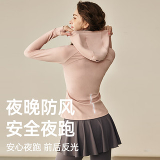 悦步羽毛球服女跑步运动套装2025春夏瑜伽健身上衣专业网球服训练户外 粉色外套+灰色裤裙 +健身袜