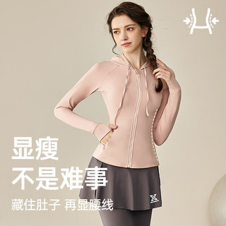 悦步羽毛球服女跑步运动套装2025春夏瑜伽健身上衣专业网球服训练户外 粉色外套+灰色裤裙 +健身袜