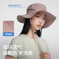 伯希和（Pelliot）帽子防晒登山渔夫户外男女夏季遮阳牛仔徒步帽大帽檐透气防紫外线 气质灰 均码