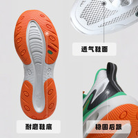 探路者(TOREAD)溯溪鞋男雨蛙仿生户外运动防滑透气减震耐磨涉水鞋25年线下同款