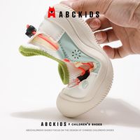 Abckids童鞋女童登山运动鞋大童透气网鞋百搭休闲鞋2025春季