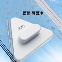 纳谷 强磁双面玻璃擦高层窗户清洗工具