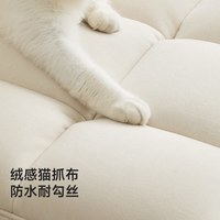 LINSY/林氏家居 两用 单人沙发床
