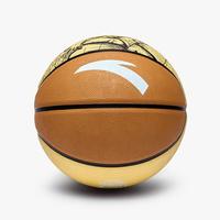 儿童篮球5号青少年男女童室内外橡胶耐磨弹力比赛训练球冬