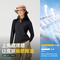 探路者（TOREAD）速干T恤户外运动跑步凉感长袖潮流吸汗防晒衣男女款2025春夏新款 -男款-TAJJBN81743