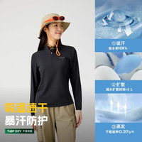 探路者(TOREAD)速干T恤户外运动跑步凉感长袖潮流吸汗防晒衣男女款2025春夏 山影灰黑色-男款-TAJJBN81743 3XL