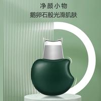 【专治黑头】面部黑头粉刺美容铲去黑头铲粉刺铲多功能刮黑头