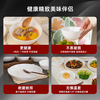 玻璃餐具纯白盘子浮雕餐具套装饭碗碟子菜盘汤面碗沙拉碗乔迁家用 浮雕晶钻面碗18cm【2件装】汤碗/沙拉碗