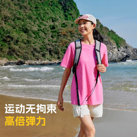 探路者（TOREAD）短袖速干T恤户外运动防晒透气宽松上衣男女款2025年春夏 黑色-男女同款-TAJJBN81757 3XL