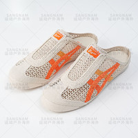  Onitsuka Tiger/鬼塚虎 舒适 女士休闲鞋
