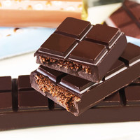 迪拜 巧克力开心果味2+榛子味2