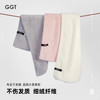 GGT日本干发帽吸水速干浴帽干发毛巾擦头发女士包头巾毛巾家用 乳白 干发帽+毛巾 乳白