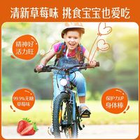 斯维诗 Swisse澳洲儿童钙片3-15岁增强免疫力补锌补钙青少年11-17助长高 儿童钙片【巩固期】60粒*3瓶