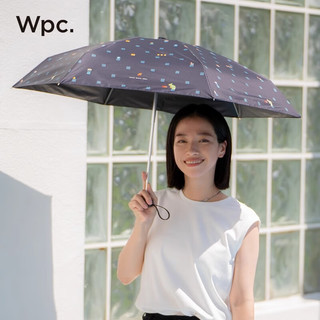 Wpc.晴雨两用伞马力欧日本黑胶遮阳伞防晒伞防紫外线小巧便携太阳伞 弯钩伞 米黄801-ND05-102