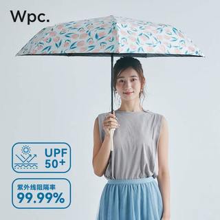 Wpc.全自动遮阳伞三折折叠伞女防紫外线太阳伞黑胶小巧便携晴雨两用伞 晕染花朵 黄色801-ASC012