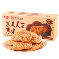  嘉士利 黑麦灵芝薄脆饼干