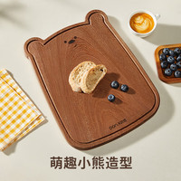 咚西整木菜板乌檀木抗菌防霉家用切菜板实木婴儿辅食双面案板水果砧板 【乌金檀木】小号
