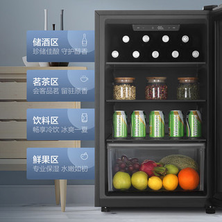  Haier/海尔 新一级能效超省电 冰吧  108L