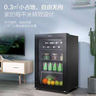  Haier/海尔 新一级能效超省电 冰吧  108L