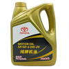  TOYOTA/丰田 原厂品质 全合成机油+机滤