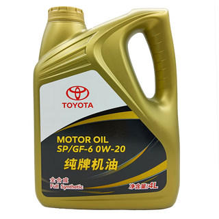  TOYOTA/丰田 原厂品质 全合成机油+机滤