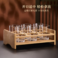 青苹果 水晶白酒具白酒杯套装家用玻璃分酒器大号一口杯中式白酒酒盅 对酒当歌二两杯x12【钢化加厚】