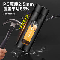 XDO【破损包赔】防摔玻璃杯水杯男士泡茶杯智能杯子耐高温便携