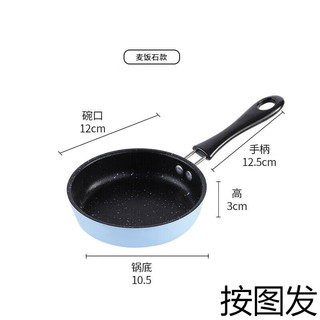 小米有品型迷你学宿舍多功能可蒸煮一体用1到2人 1白色电饭锅    1.  1. 8 8L 电饭煲