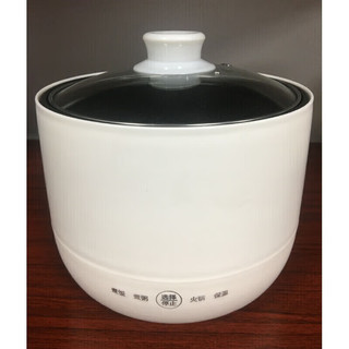 小米有品型迷你学宿舍多功能可蒸煮一体用1到2人 1白色电饭锅    1.  1. 8 8L 电饭煲