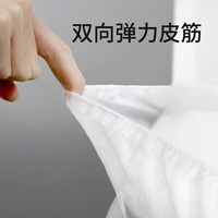 洋臣一次性马桶垫加厚无纺布独立包装旅游四季便携套入式酒店马桶坐垫 纯白独立包装30个装