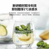 东芝（TOSHIBA）白玉茶T700A嵌入式水波炉微蒸烤一体机 70L容量10寸臻彩屏250℃过热水蒸气变频微波炉炸焖炖蒸烤箱 水波炉+净饮机玉肌纱套装