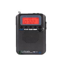 汉荣达HRD104 便携式扬声器迷你AM FM两波段收音机老人干电池