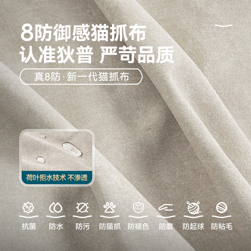 1.4m单人位：高密度加固框架